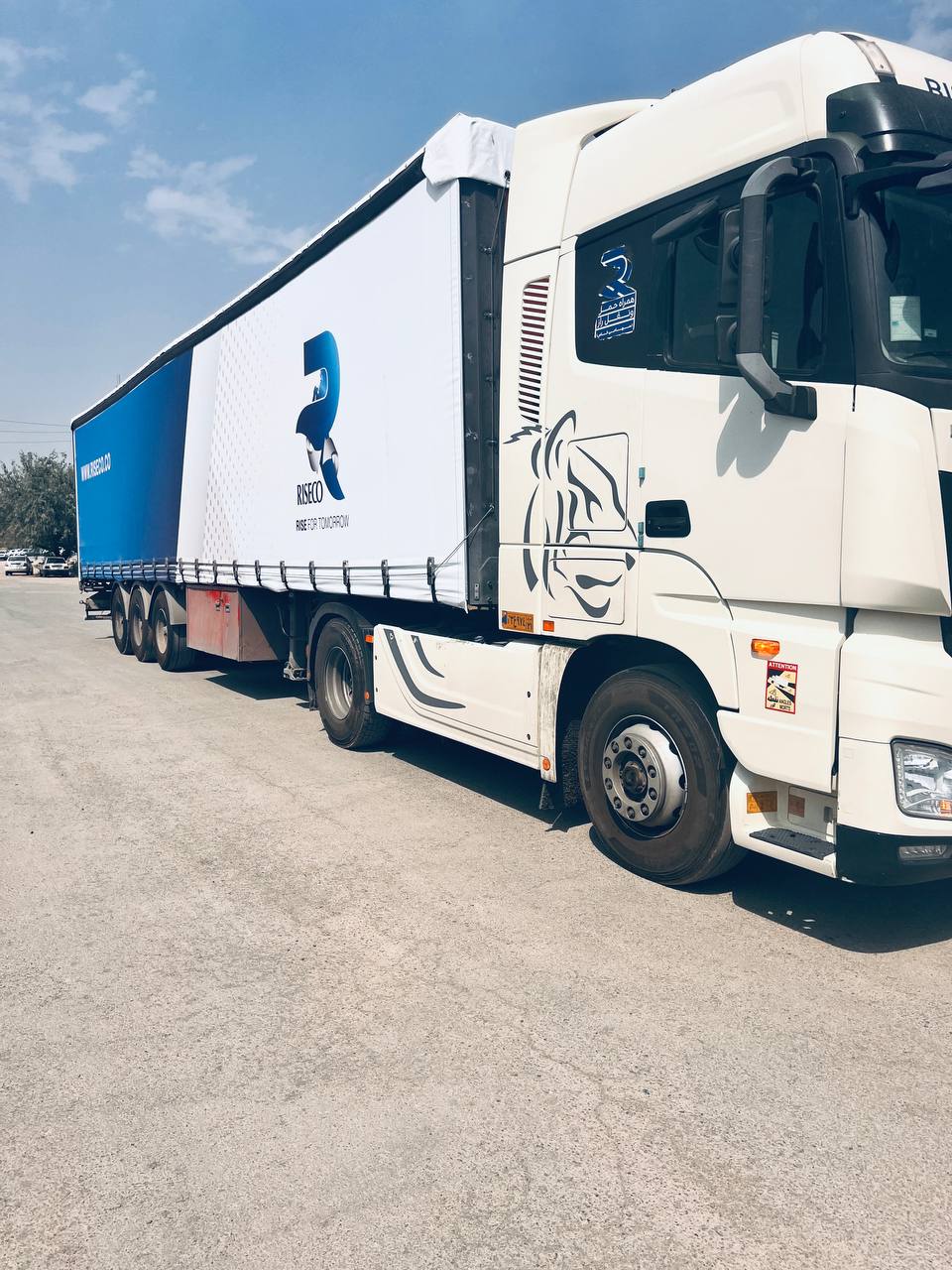 رضایت مشتریان